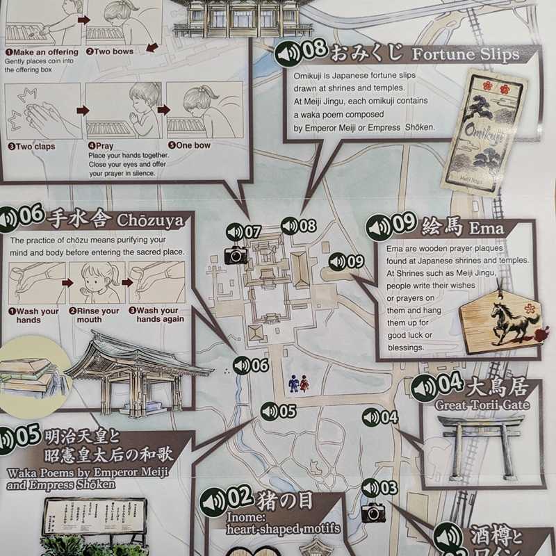 Special Map Included